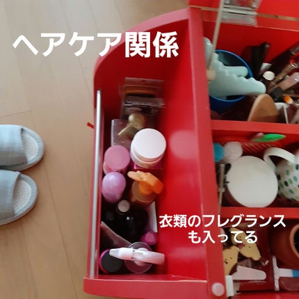 化粧収納ケース/DAISO/その他化粧小物を使ったクチコミ(5枚目)