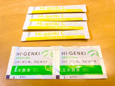 ハイ・ゲンキC/玄米酵素/健康サプリメントを使ったクチコミ（1枚目）