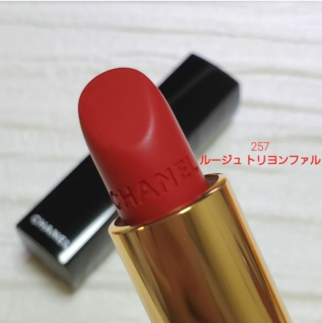 ルージュ アリュール ヴェルヴェット ル リオン ドゥ シャネル/CHANEL/口紅を使ったクチコミ(4枚目)