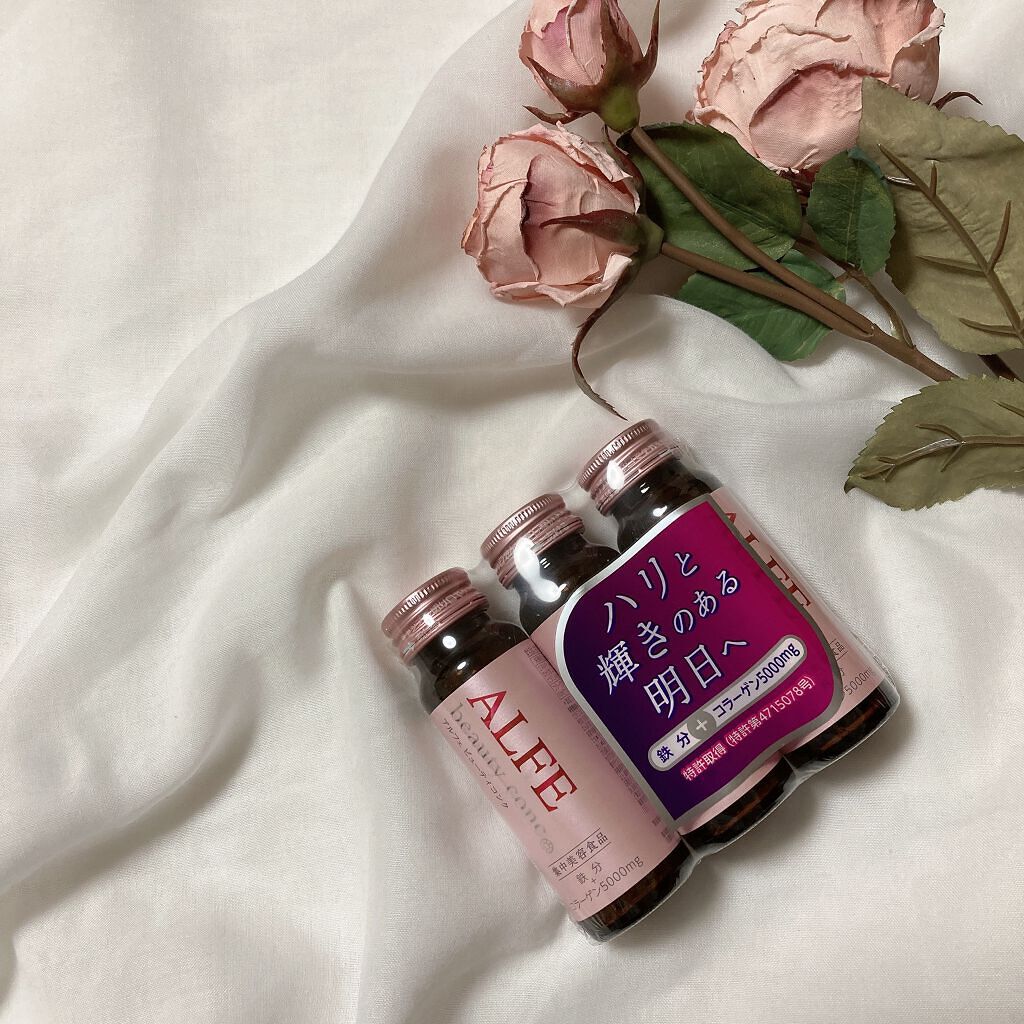 アルフェ ビューティコンク〈ドリンク〉/アルフェ/美容ドリンクを使ったクチコミ(4枚目)