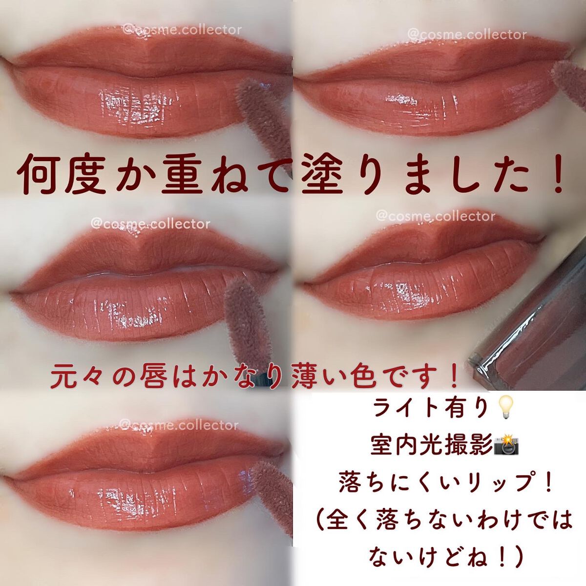 ルージュ アリュール ラック|CHANELの口コミ - 人気色・フィデリテ💄 . ブラウンリップオタクのレビュおゆブラウンリップ 🍫 by おゆ。 | LIPS ルージュ アリュール ラック|CHANELの口コミ - 人気色・フィデリテ💄 . ブラウンリップオタクのレビュおゆブラウンリップ 🍫 by おゆ。 | LIPS