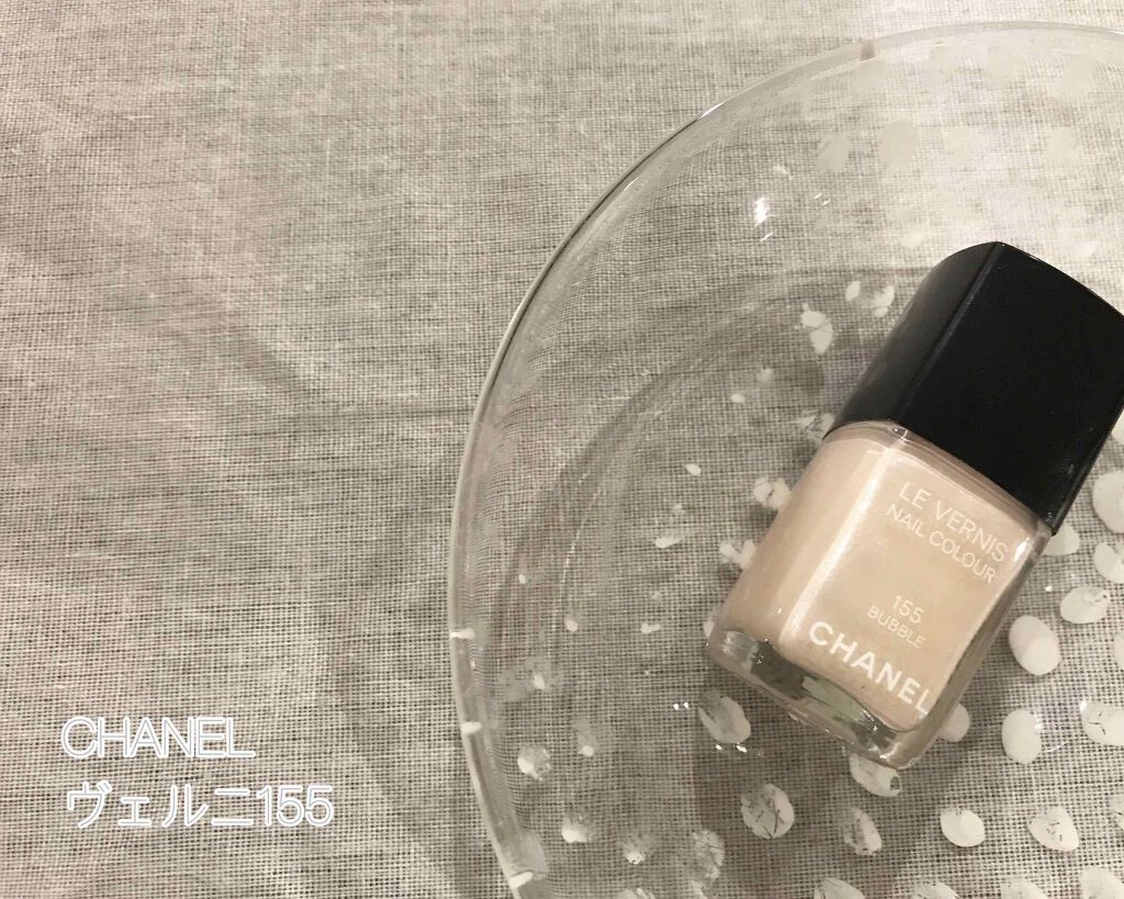 ヴェルニ/CHANEL/マニキュアを使ったクチコミ（2枚目）
