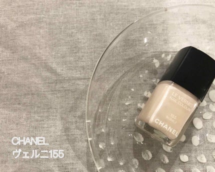 ヴェルニ/CHANEL/マニキュアを使ったクチコミ(2枚目)