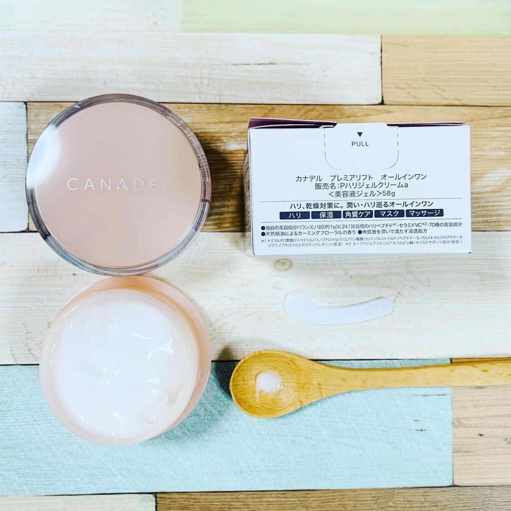 プレミアリフト オールインワン/CANADEL/オールインワン化粧品を使ったクチコミ(3枚目)