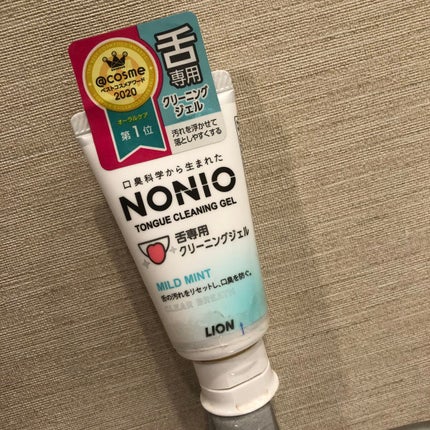 NONIO舌専用クリーニングジェル/NONIO/その他オーラルケアを使ったクチコミ(1枚目)