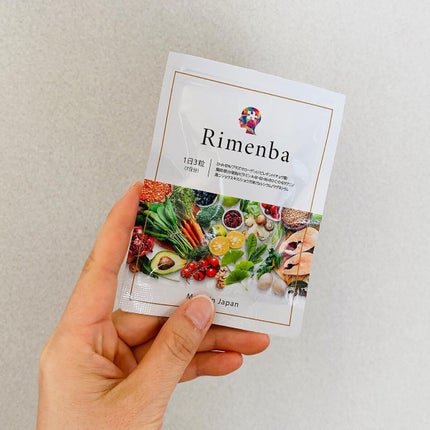 Rimenba/rimenba/健康サプリメントを使ったクチコミ(3枚目)