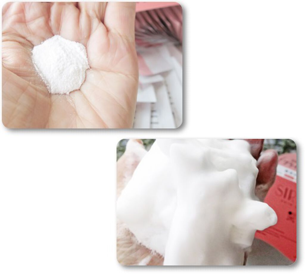 ブライト酵素洗顔パウダー/SIRTFL/洗顔パウダーを使ったクチコミ(2枚目)