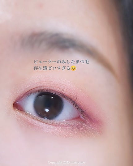 toktokhara no glue eyelash/CORINGCO/つけまつげを使ったクチコミ(3枚目)