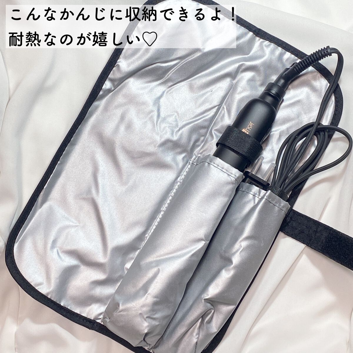 プリヴィレージュ シルクミラーストレート MHS-2410/mod's hair/ストレートアイロンを使ったクチコミ(8枚目)