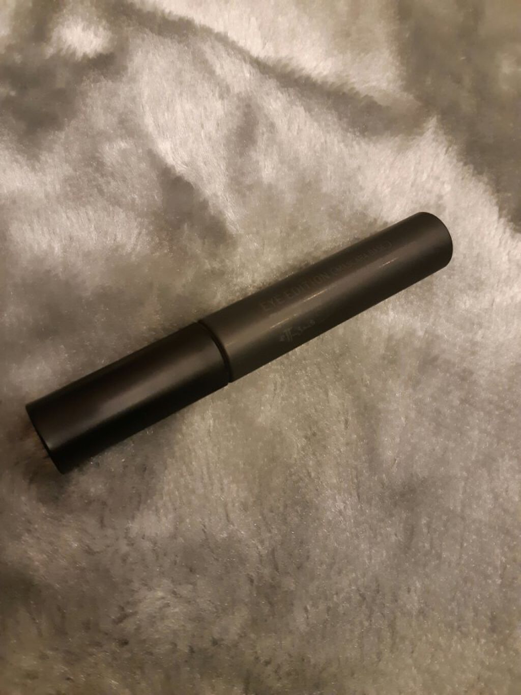 エテュセ アイエディション (マスカラベース)/ettusais/マスカラ下地を使ったクチコミ(1枚目)