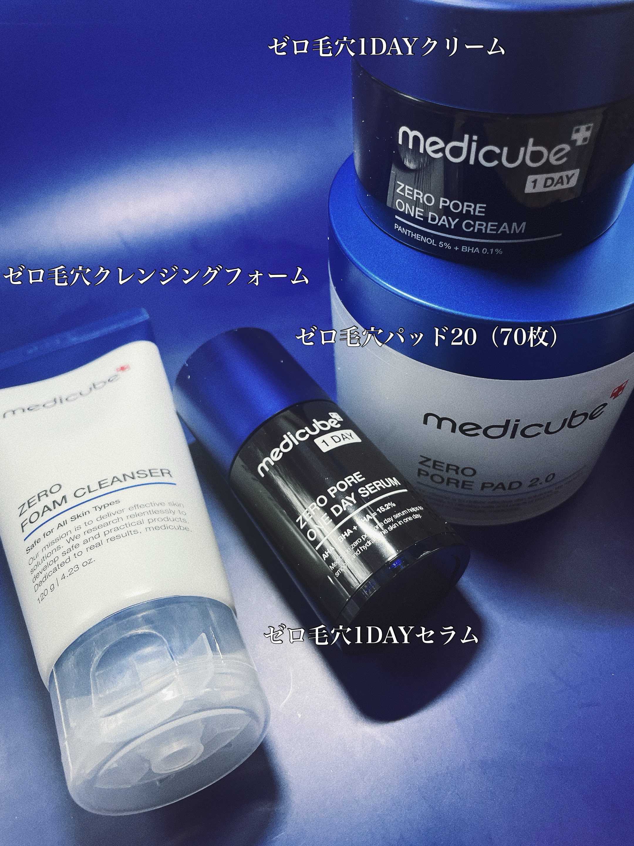 Zero Foam Cleanser/MEDICUBE/洗顔フォームを使ったクチコミ（3枚目）