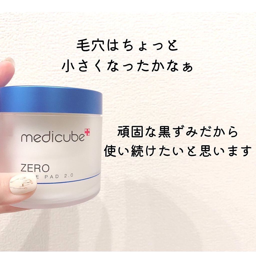 ゼロ毛穴パッド 2.0/MEDICUBE/トナーパッドを使ったクチコミ(6枚目)