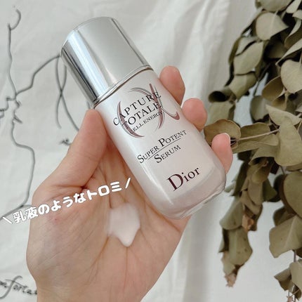 【旧】カプチュール トータル セル ENGY スーパー セラム/Dior/美容液を使ったクチコミ(3枚目)