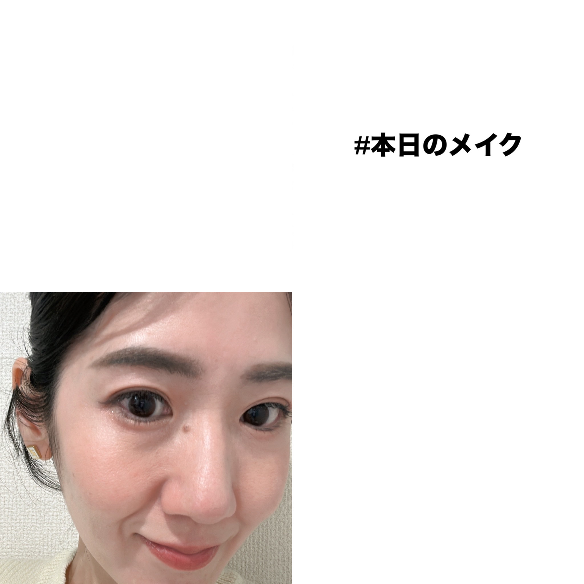 ラディアント タッチ/YVES SAINT LAURENT BEAUTE/リキッドコンシーラーを使ったクチコミ（1枚目）