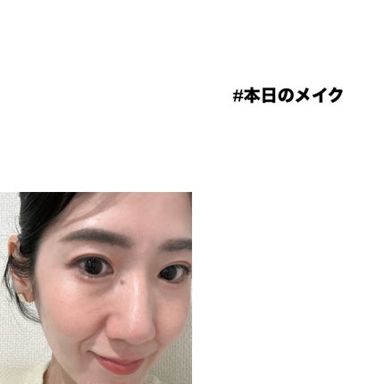 ラディアント タッチ/YVES SAINT LAURENT BEAUTE/リキッドコンシーラーを使ったクチコミ(1枚目)