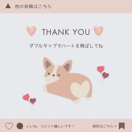 アゼペア 美容液/ネイチャーリパブリック/美容液を使ったクチコミ(5枚目)