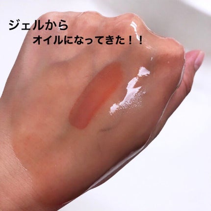 Salanaru ピュアクレンジングジェル クリア/Salanaru(サラナル)/クレンジングジェルを使ったクチコミ(4枚目)