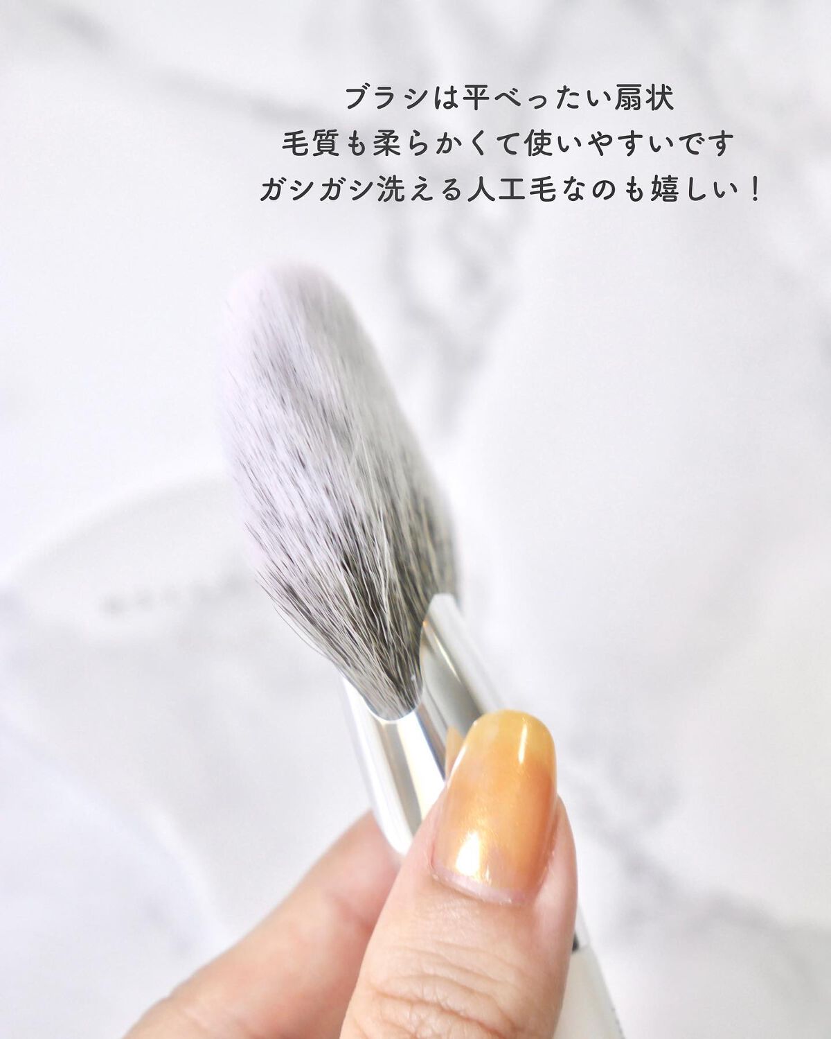 ミックスブラーボリュームシェーディング/wakemake/シェーディングを使ったクチコミ(4枚目)