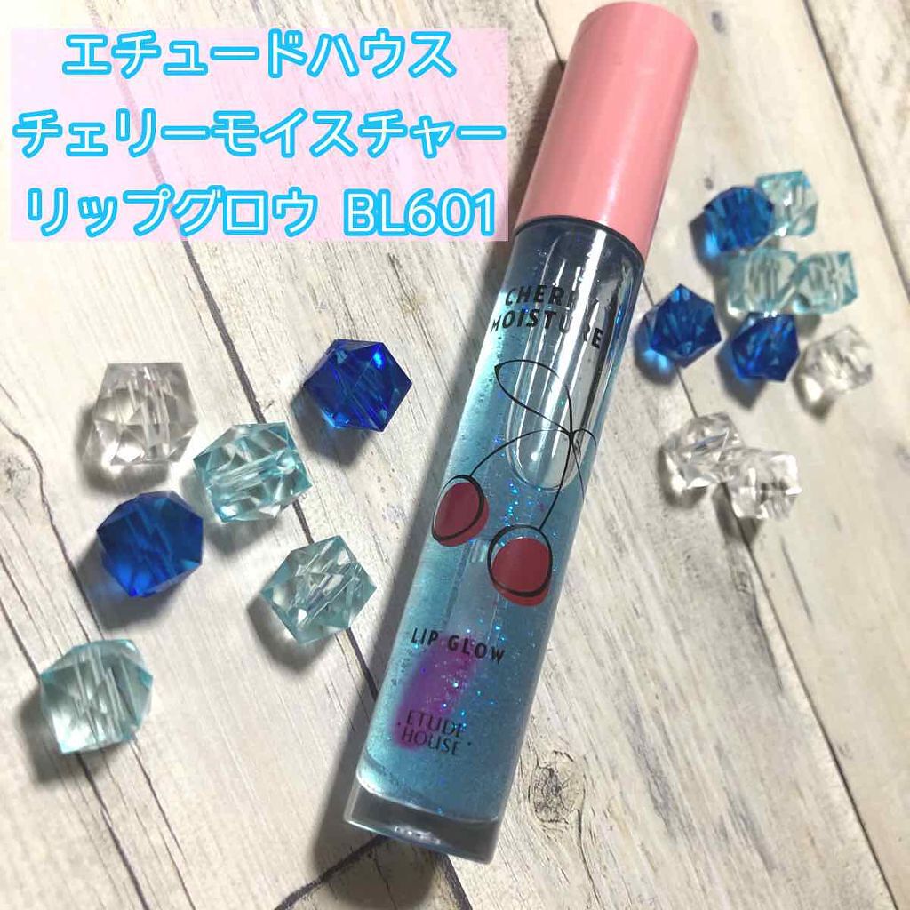 チェリーモイスチャー リップグロウ/ETUDE/リップグロスを使ったクチコミ(1枚目)