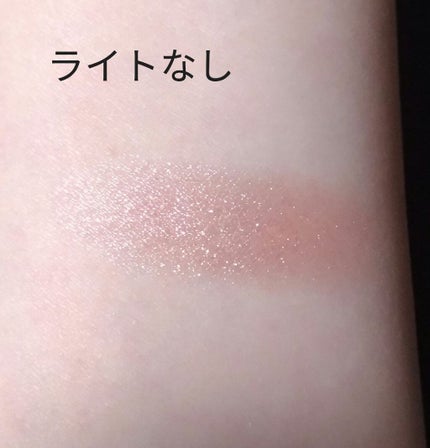 パラドゥ シングルアイシャドウ	/パラドゥ/単色アイシャドウを使ったクチコミ(4枚目)