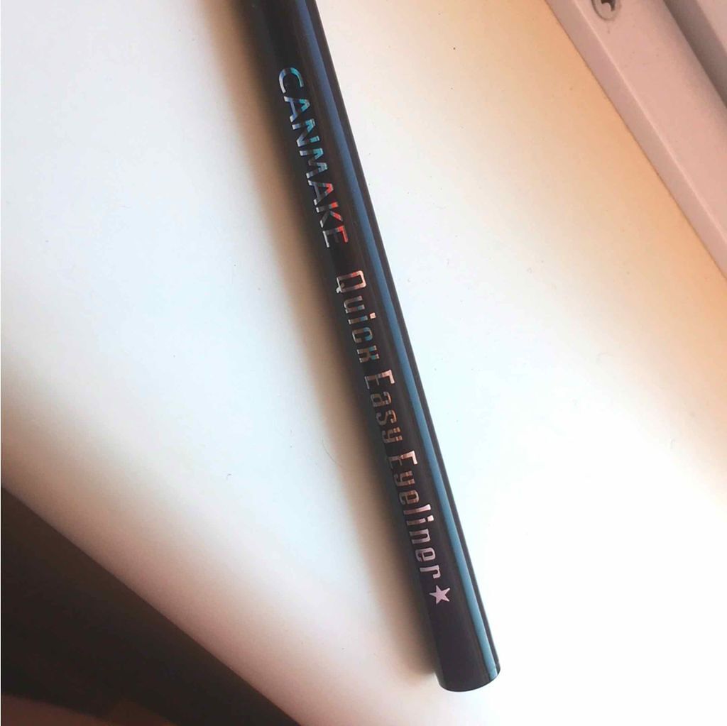 クイックイージーアイライナー/キャンメイク/リキッドアイライナーを使ったクチコミ（1枚目）