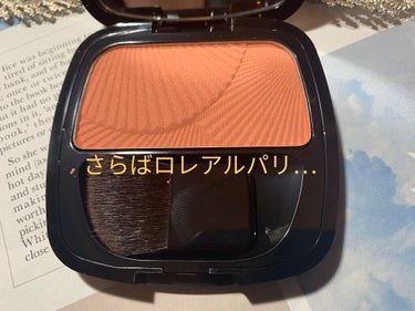 👋さらばロレアルパリ…思い出に購入👋

【購入品紹介】
LOREAL PARiS (ﾛﾚｱﾙﾊﾟﾘ)
ル　バーア　ブラッシュ
10 PLAY WITH ME 


ロレアルパリが日本撤退🥲

今後は海外