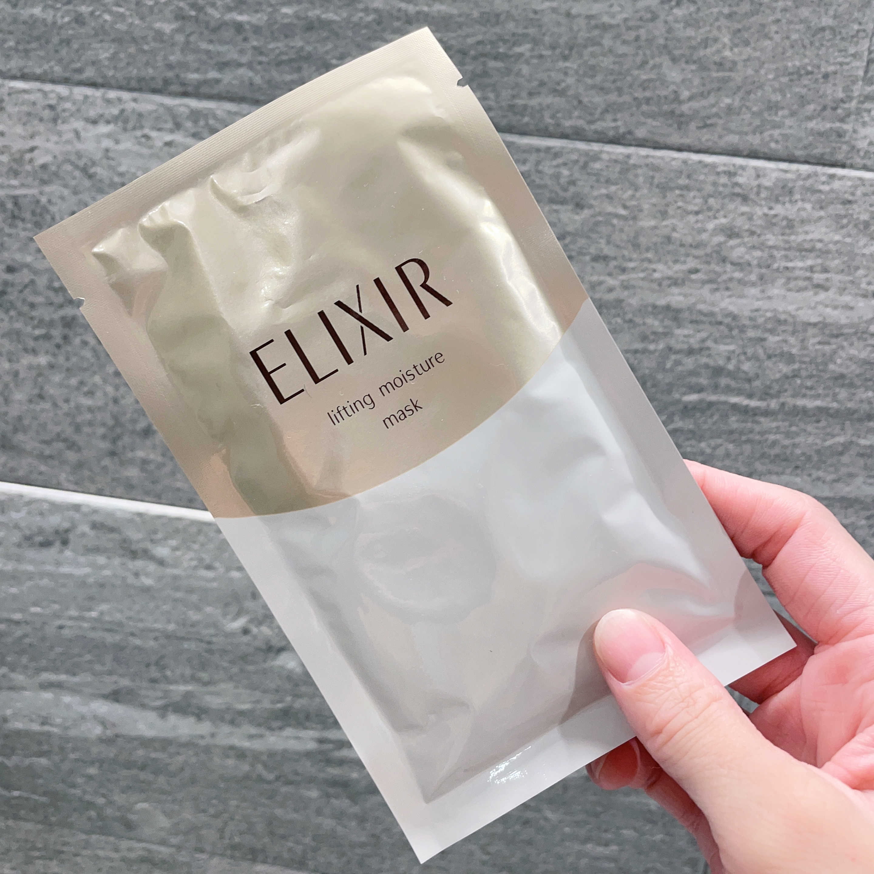 エリクシール シュペリエル リフトモイストマスク W/エリクシール/シートマスク・パックを使ったクチコミ（1枚目）