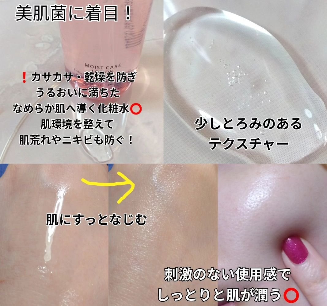 エッセンスイン クレンジングフォーム/d プログラム/洗顔フォームを使ったクチコミ(3枚目)