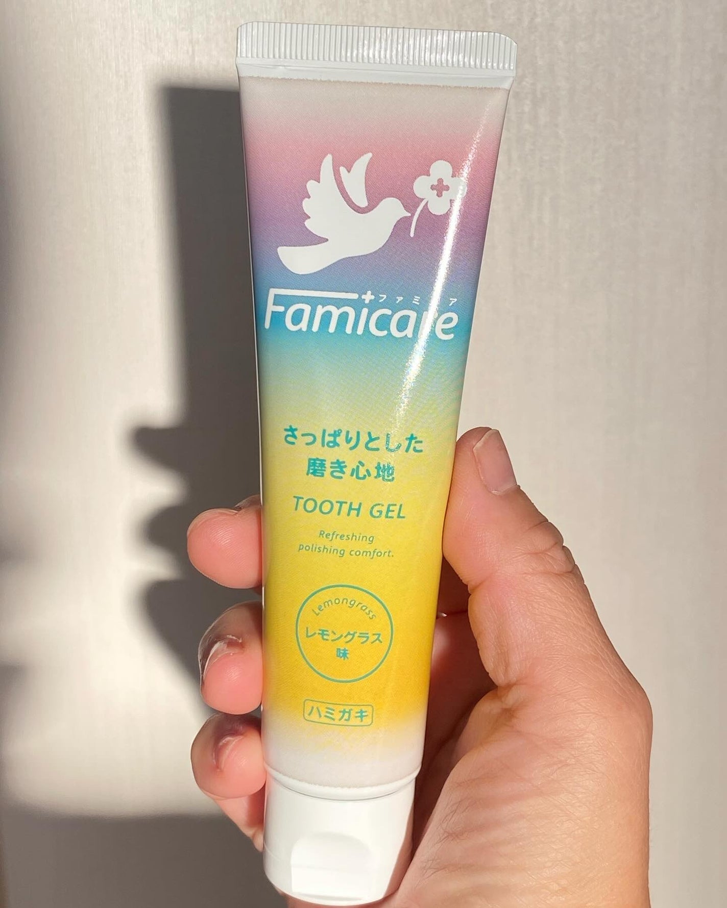 pikopiko on LIPS 「ファミケア歯ッピーヘルスケア株式会社様よりご提供頂きました@h..」(2枚目)