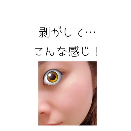 ðŠâ€ïžâð¥ on LIPS ãDAISOã®æ°åå䜿ã£ãŠã¿ãŸããâª9çš®é¡ã®ãã¡ä»å玹ä»ããã®ã¯..ãïŒ5æç®ïŒ