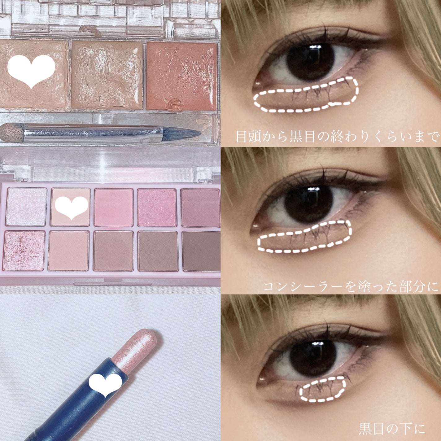 カラーミキシングコンシーラー/キャンメイク/パレットコンシーラーを使ったクチコミ(3枚目)