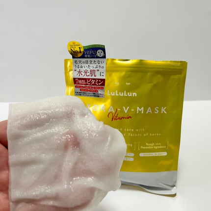 ルルルン ハイドラ V マスク/ルルルン/シートマスク・パックを使ったクチコミ(3枚目)