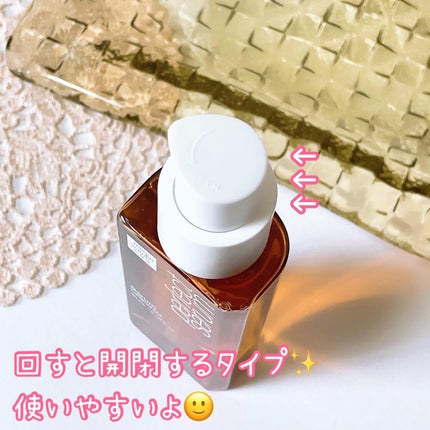 パーフェクトセラム オリジナルセラム/miseenscene/アウトバストリートメントを使ったクチコミ(4枚目)