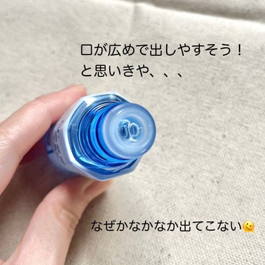 DAISO マイスキンケア美容液 セラミドのクチコミ「保湿のちょい足しに🫶

【使った商品】

💎DAISO
　マイスキンケア美容液 セラミド
　税.....」（3枚目）