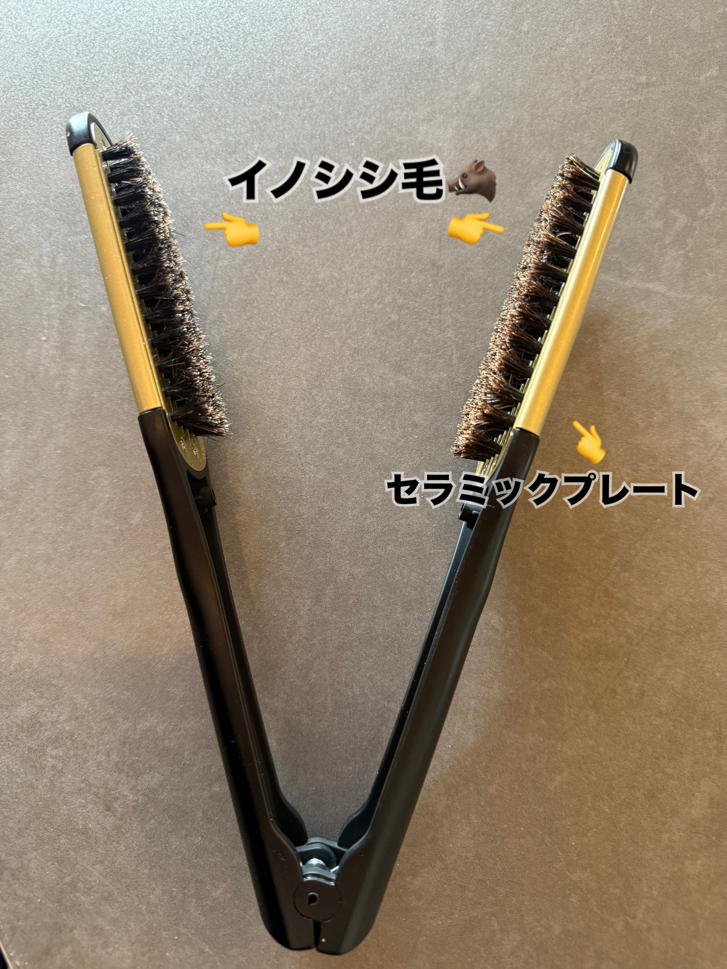 STRAIGHT TWIN BRUSH/KERAFFECT/ヘアブラシを使ったクチコミ(2枚目)