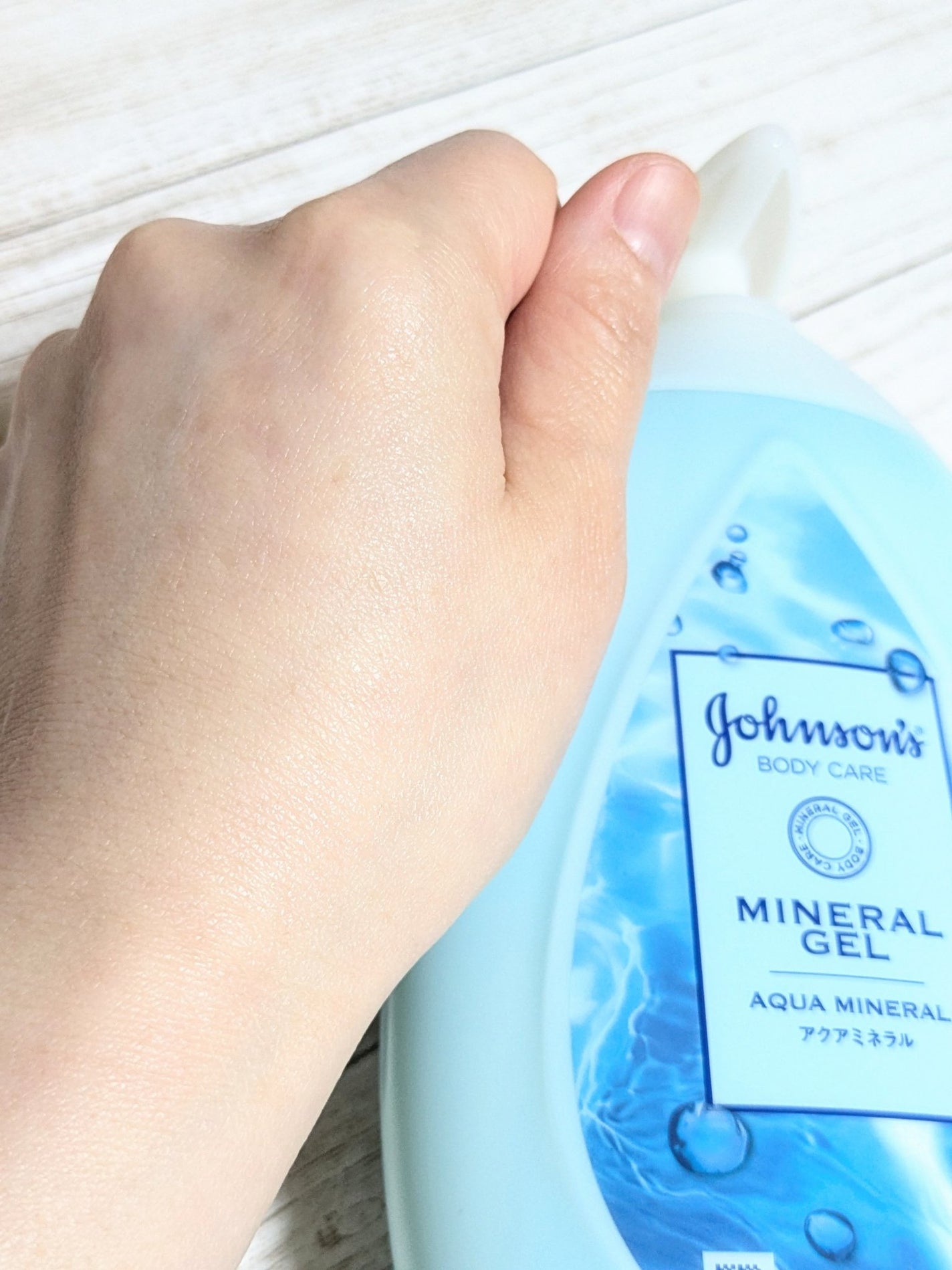 ジョンソンボディケア ミネラルジェリー ローション/ジョンソンボディケア/ボディローションを使ったクチコミ(3枚目)