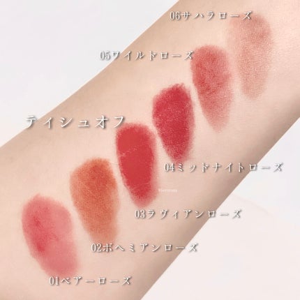 カバーパーフェクション チップコンシーラー/the SAEM/リキッドコンシーラーを使ったクチコミ(5枚目)