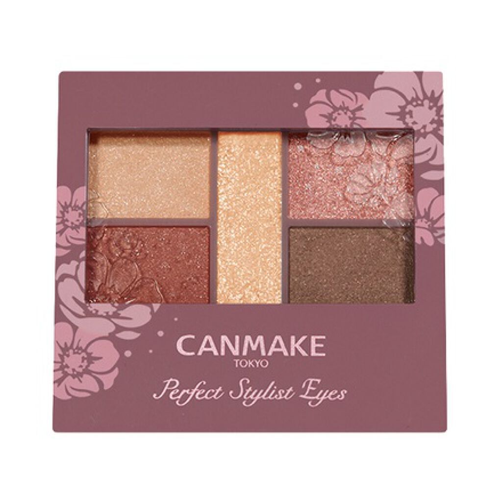 19 アーバンコッパー