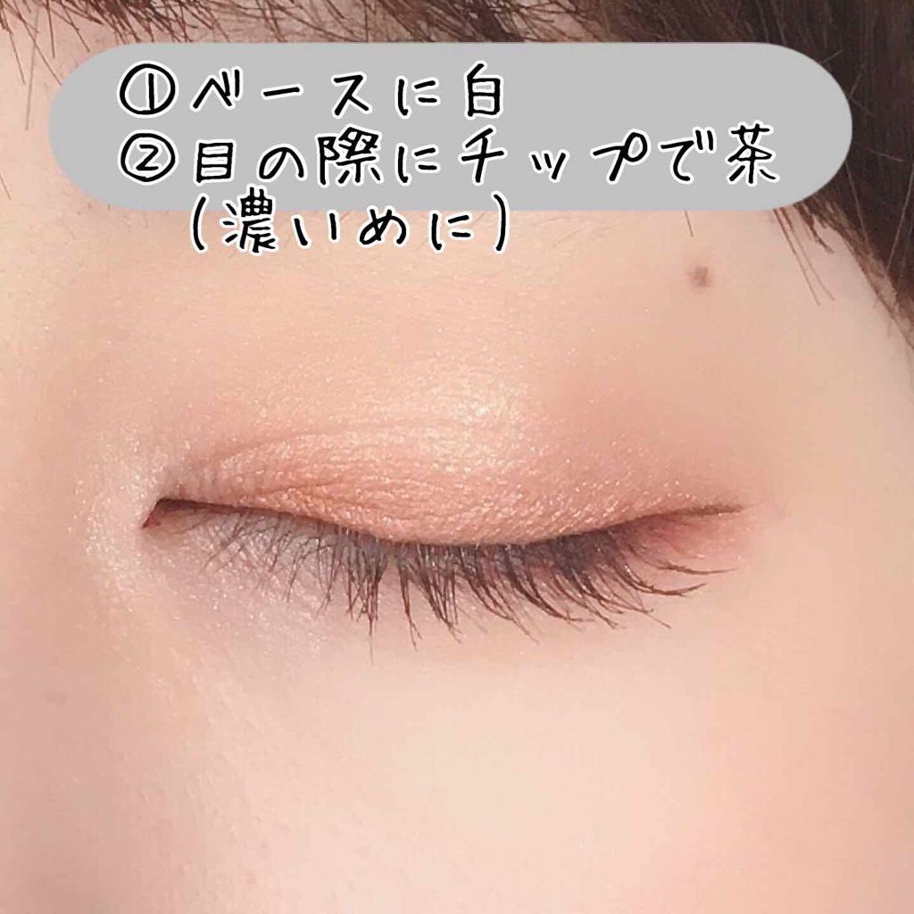 リアルクローズシャドウ/excel/アイシャドウパレットを使ったクチコミ（3枚目）