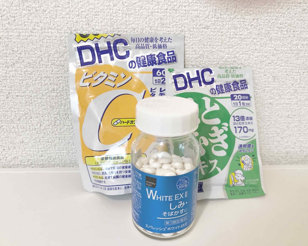 美容液 ノンアルコールタイプ/ちふれ/美容液を使ったクチコミ(2枚目)