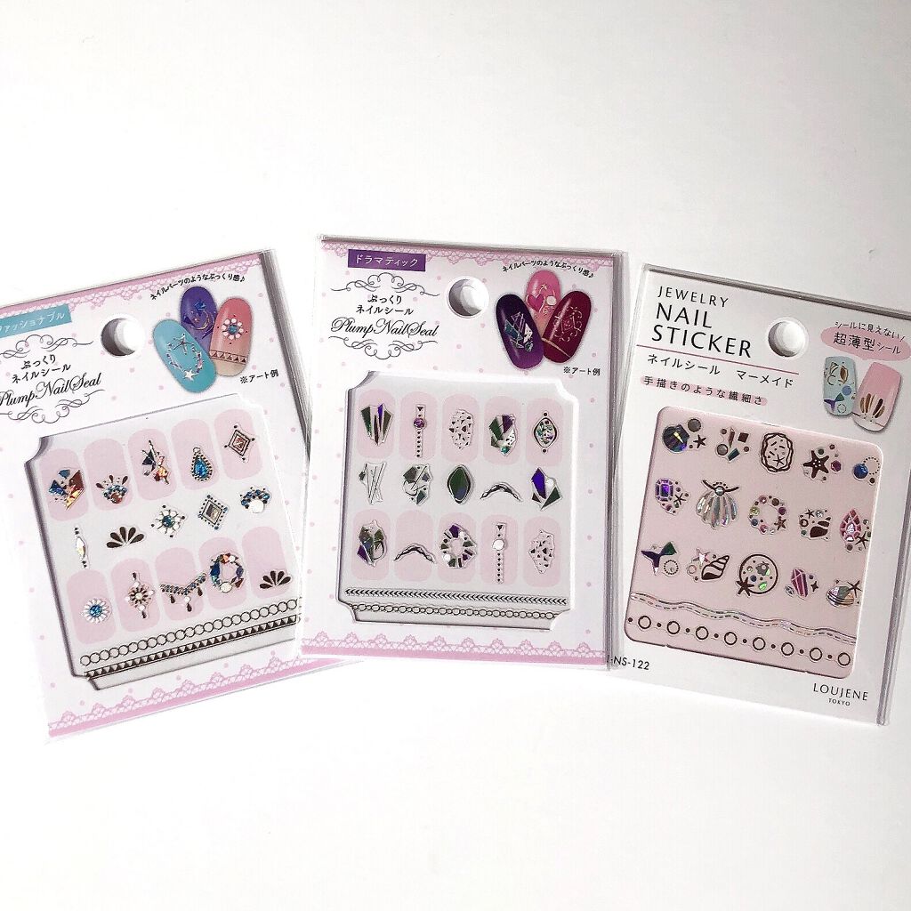 ネイルシール/セリア/ネイルシールを使ったクチコミ(1枚目)