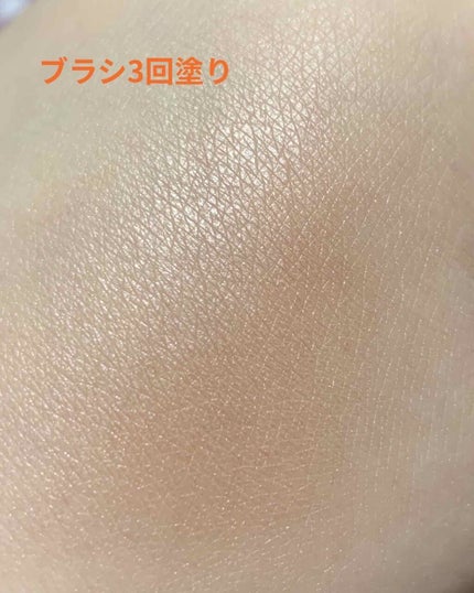 グロウフルールチークス/キャンメイク/パウダーチークを使ったクチコミ(3枚目)