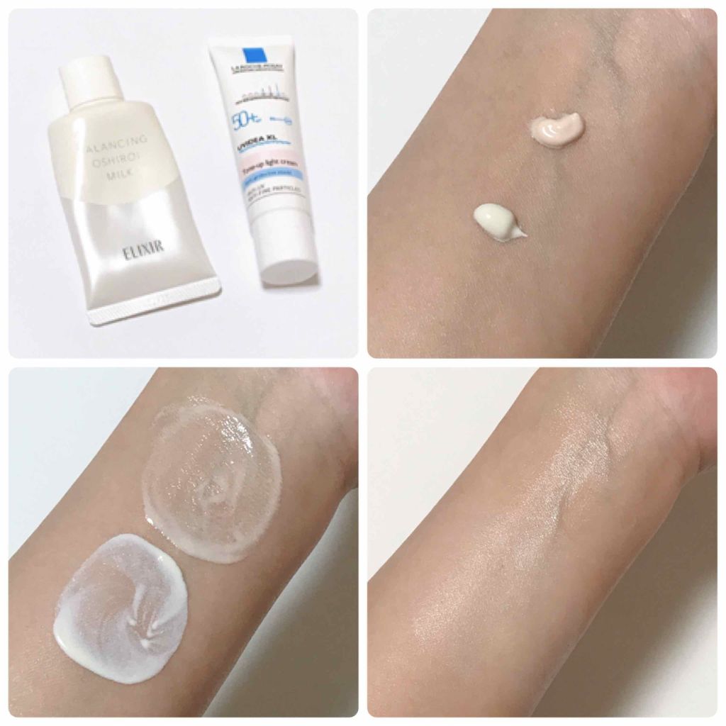 UVイデア XL プロテクショントーンアップ/ラ ロッシュ ポゼ/日焼け止めクリームを使ったクチコミ(2枚目)