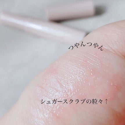 プランプリップケアスクラブ/キャンメイク/リップスクラブを使ったクチコミ(3枚目)