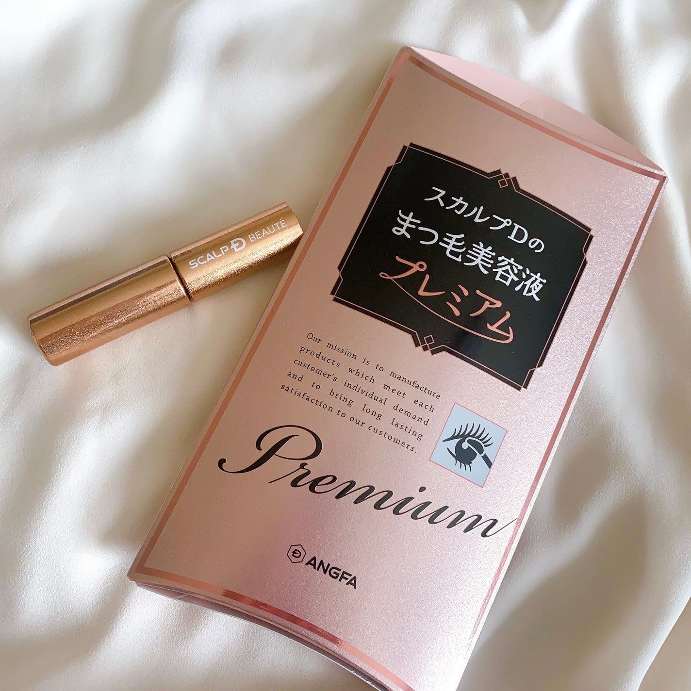 スカルプD ボーテ ピュアフリーアイラッシュセラム プレミアム/アンファー(スカルプD)/まつげ美容液を使ったクチコミ(3枚目)