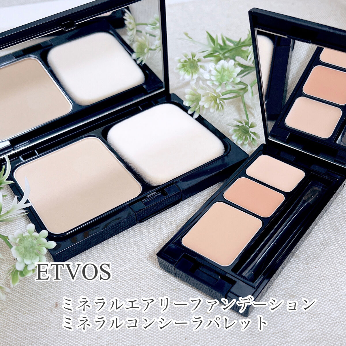 ミネラルエアリータッチファンデーション ライト/エトヴォス/パウダーファンデーションを使ったクチコミ（1枚目）