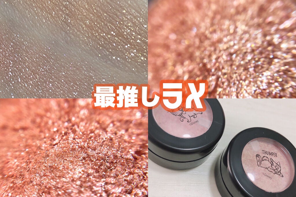 セルフィーフィックスピグメント/Witch's Pouch/単色アイシャドウを使ったクチコミ(1枚目)