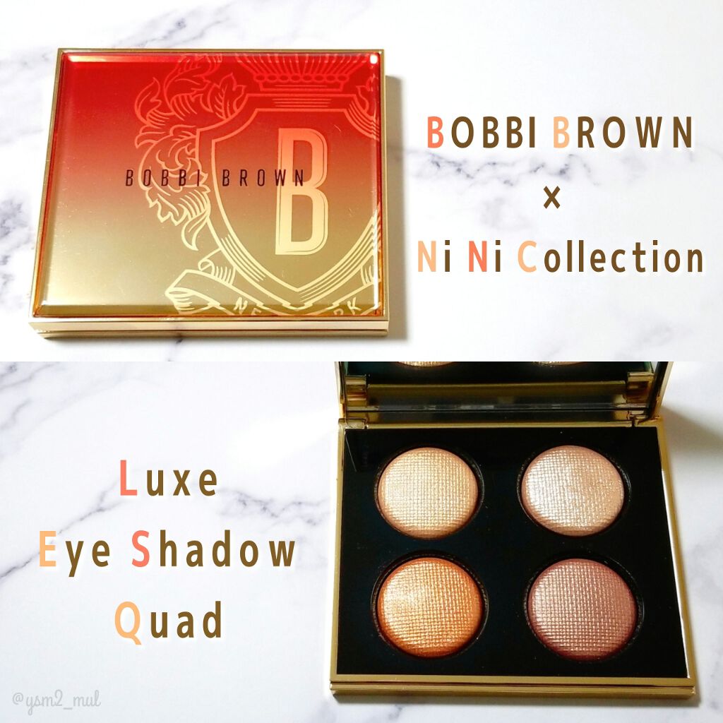 BOBBI BROWN リュクス アイシャドウ クォードのクチコミ「＼今年のホリデーで気になっているコスメは？？／

コスメ好きさんとの間でそんな話をすると
かな.....」（2枚目）