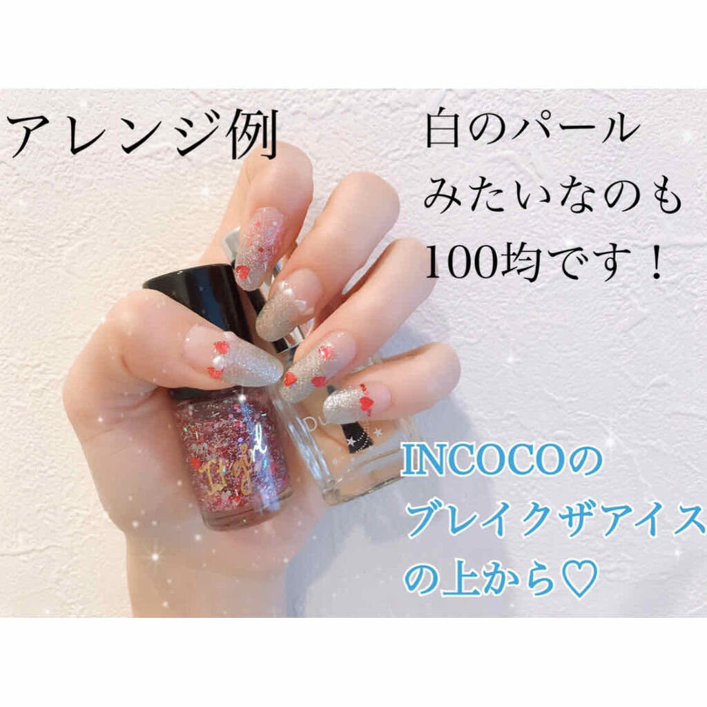 INCOCO インココ  マニキュアシート クリア(Clear)/インココ/ネイルシールを使ったクチコミ（3枚目）