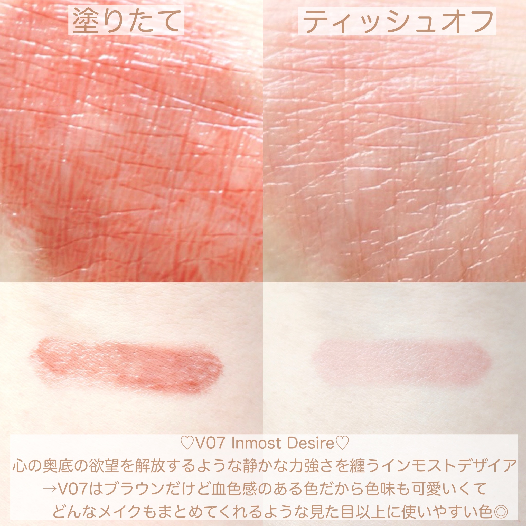 ライブリースキン　ウェア/KANEBO/クリーム・エマルジョンファンデーションを使ったクチコミ（3枚目）